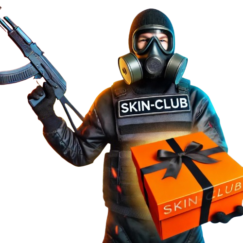 Подарки от skin-club